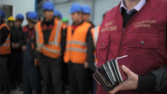 прописка в Краснозаводске