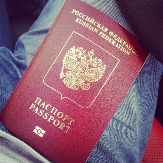 прописка в Краснозаводске